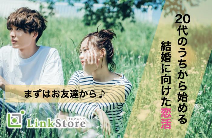 パーティーID:4442558の画像