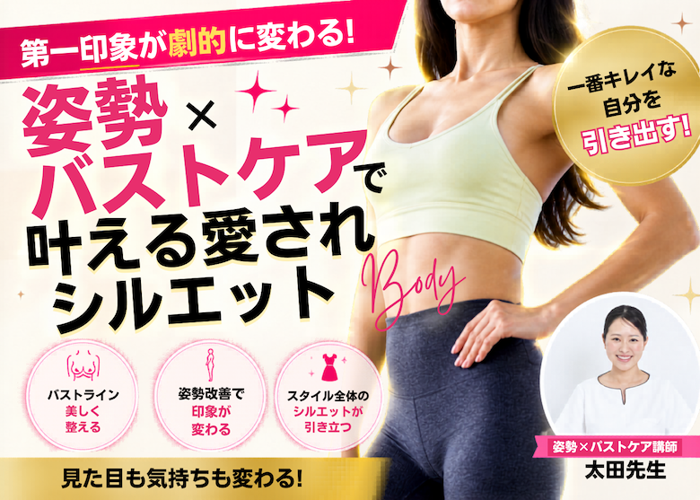 パーティーID:4442584の画像