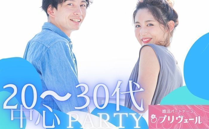 パーティーID:4442585の画像