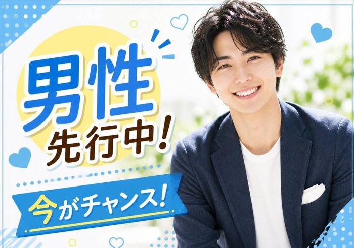 パーティーID:4442639の画像