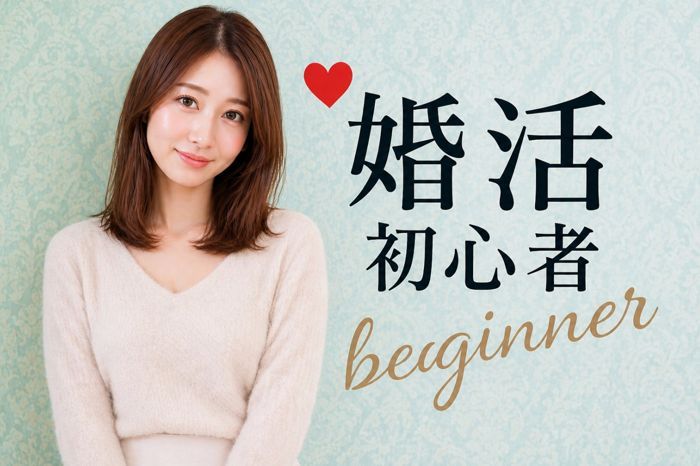 パーティーID:4442642の画像