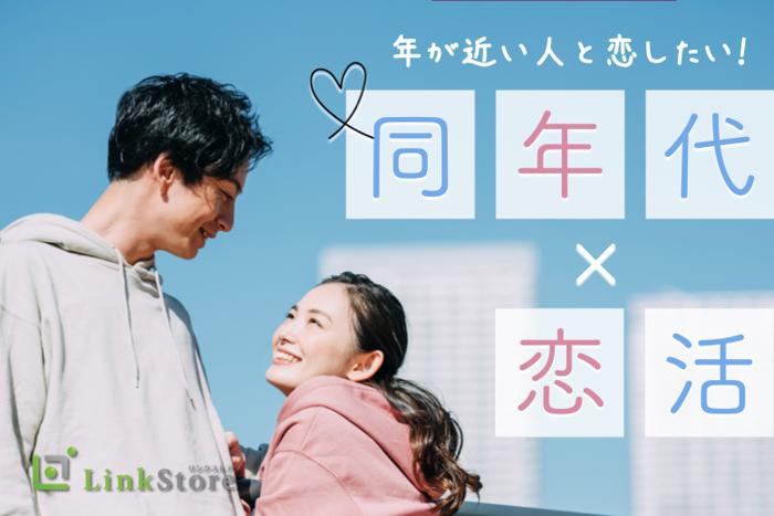 パーティーID:4442693の画像