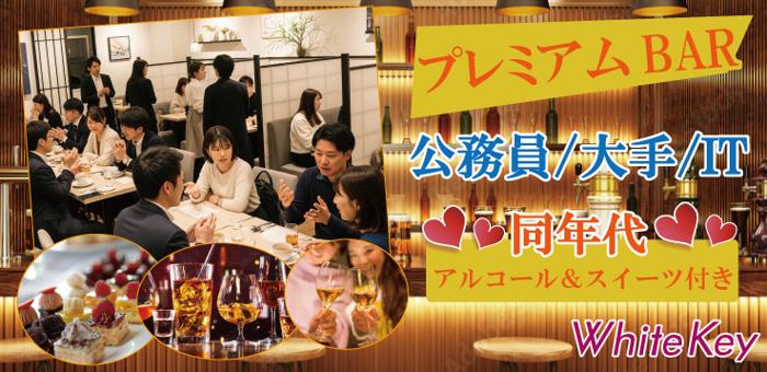 パーティーID:4442715の画像