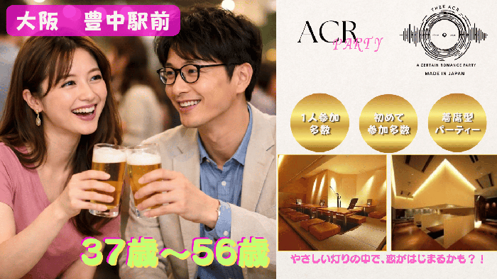 パーティーID:4442975の画像