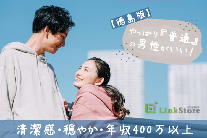 パーティーID:4442981の画像