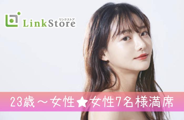 パーティーID:4443008の画像