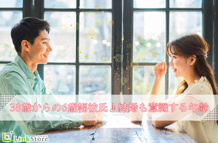 パーティーID:4443011の画像