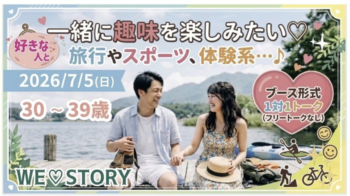 パーティーID:4443176の画像