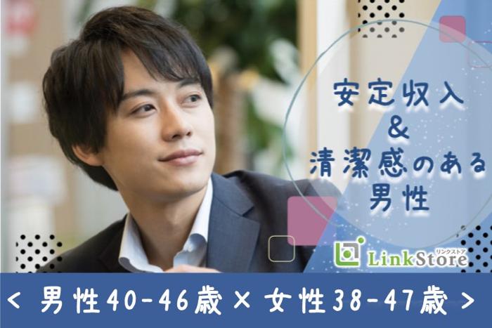 パーティーID:4443181の画像