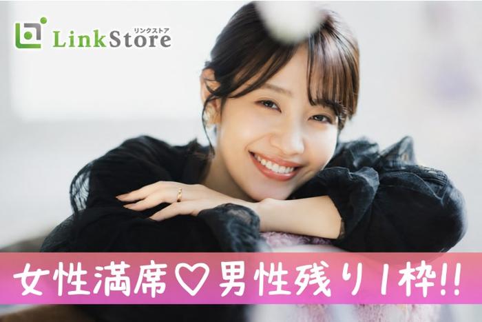 パーティーID:4443186の画像