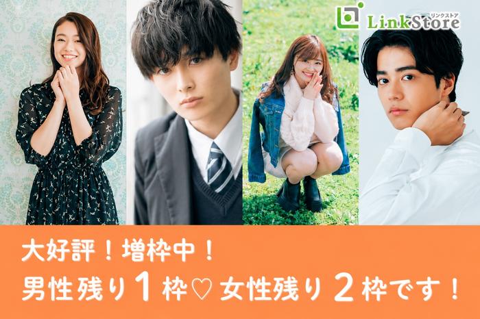 パーティーID:4443186の画像