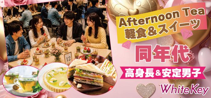 パーティーID:4443274の画像