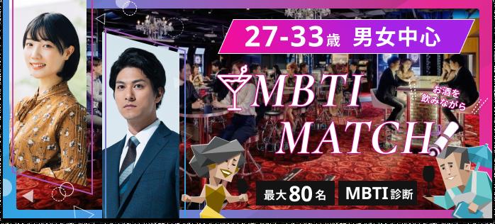 パーティーID:4443489の画像