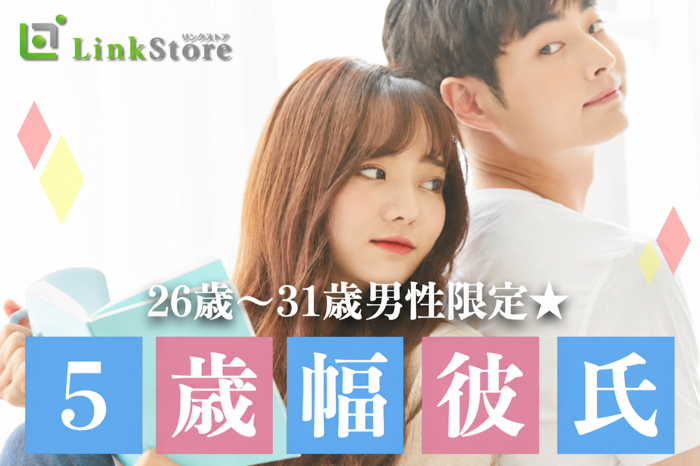 パーティーID:4443520の画像