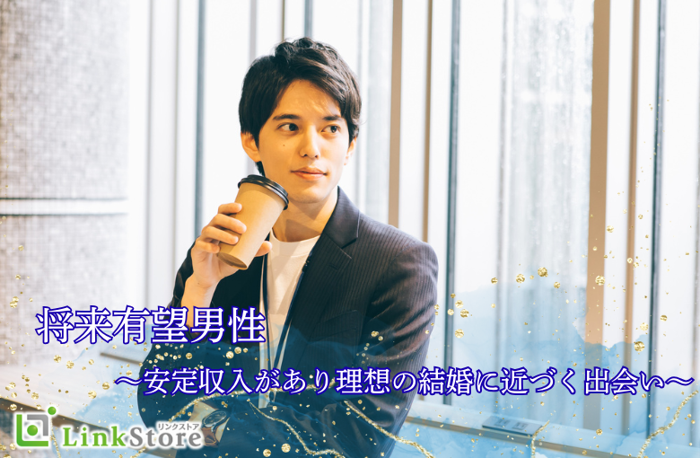 パーティーID:4443521の画像