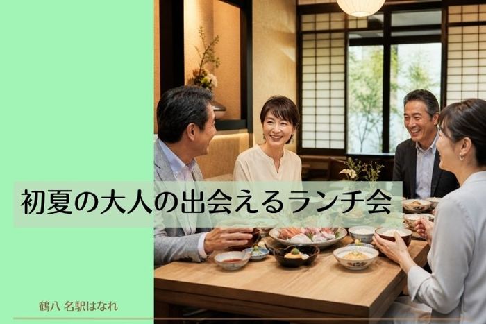 パーティーID:4443531の画像