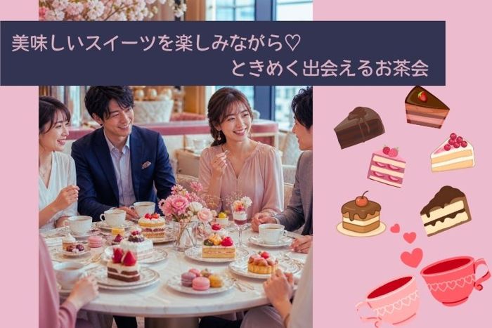パーティーID:4443534の画像