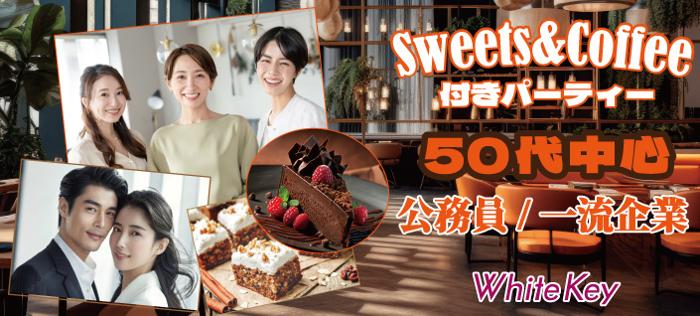 パーティーID:4443587の画像