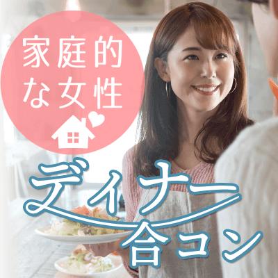 パーティーID:4443781の画像