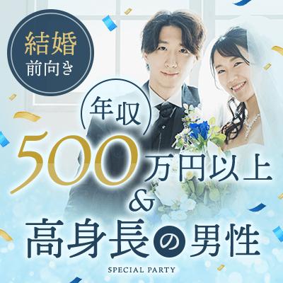 パーティーID:4443785の画像