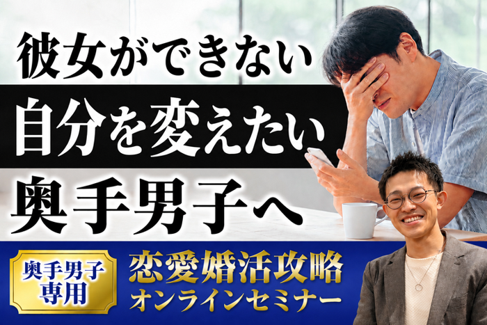 パーティーID:4443911の画像