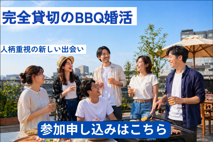 パーティーID:4444059の画像