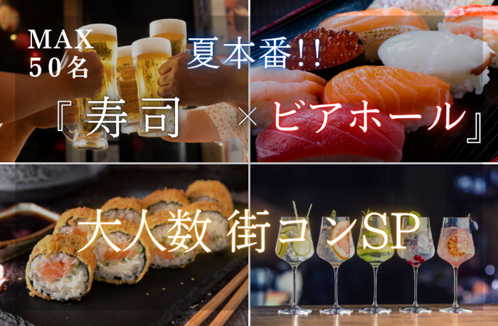 パーティーID:4444126の画像