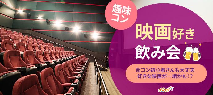 パーティーID:4444134の画像