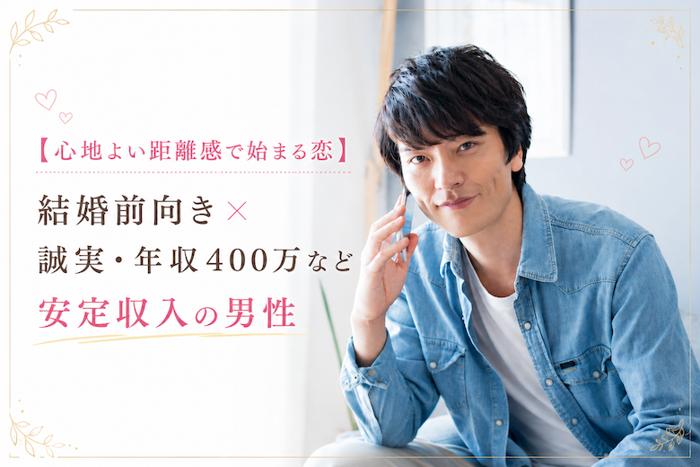 パーティーID:4444143の画像