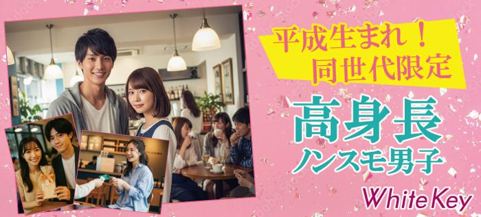 パーティーID:4444149の画像