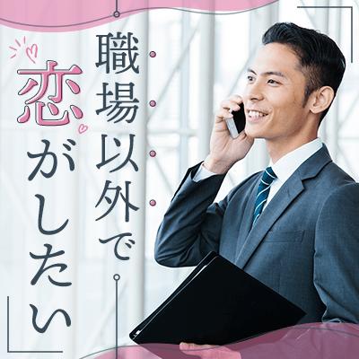 パーティーID:4444340の画像