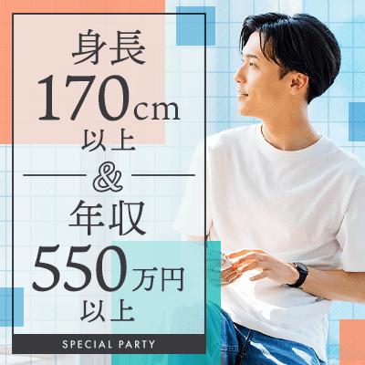 パーティーID:4444344の画像