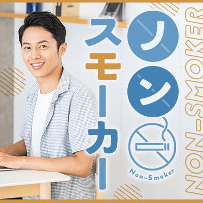 パーティーID:4444354の画像