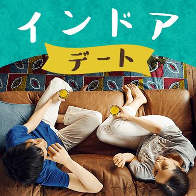 パーティーID:4444356の画像