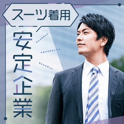 パーティーID:4444358の画像