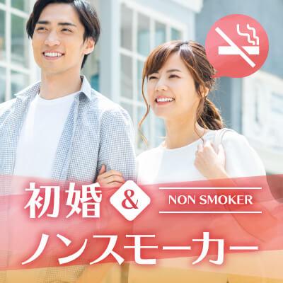 パーティーID:4444361の画像