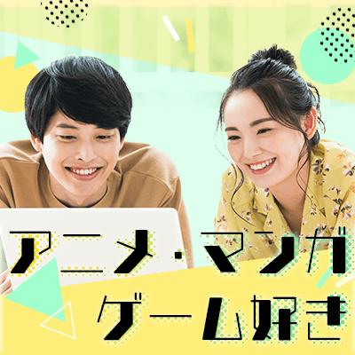 パーティーID:4444363の画像