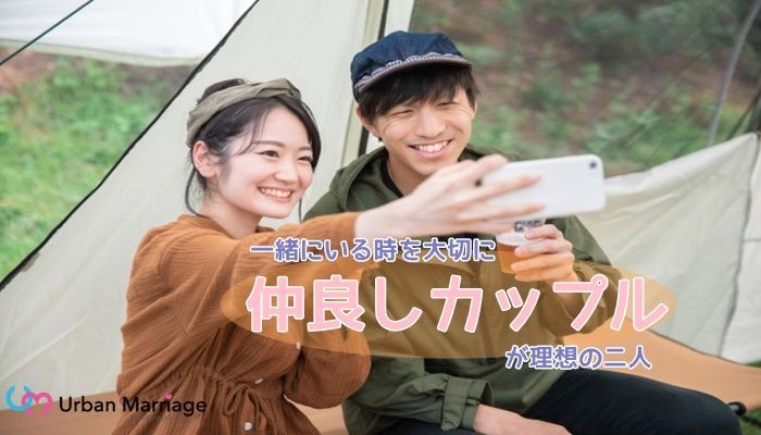 パーティーID:4444381の画像