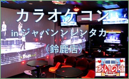 パーティーID:4444426の画像