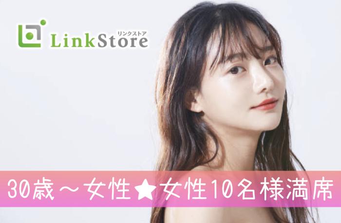 パーティーID:4444427の画像