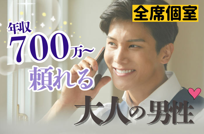パーティーID:4444433の画像