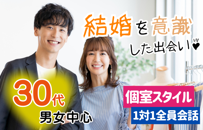 パーティーID:4444445の画像