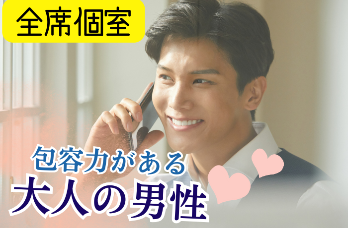 パーティーID:4444458の画像