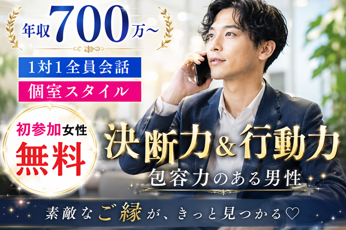 パーティーID:4444464の画像