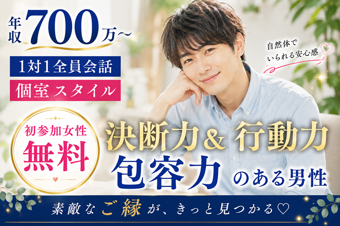 パーティーID:4444464の画像