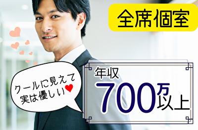 パーティーID:4444489の画像
