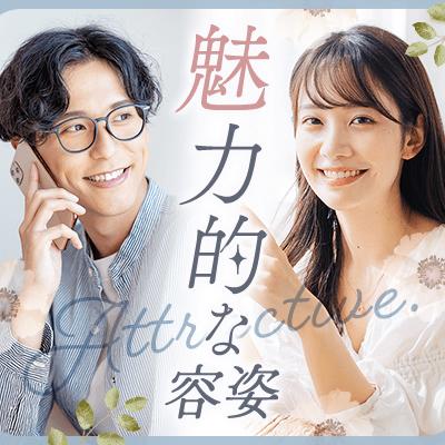 パーティーID:4444540の画像