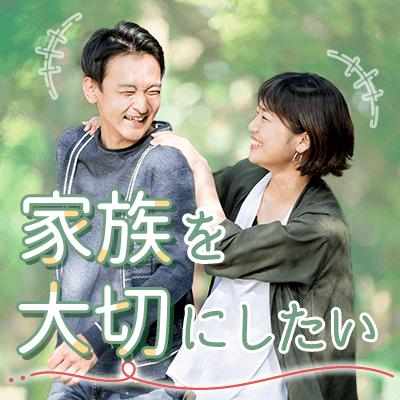 パーティーID:4444545の画像