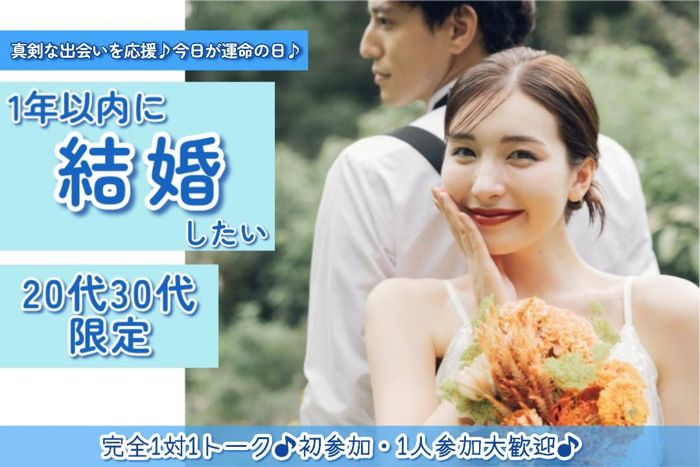 パーティーID:4444557の画像