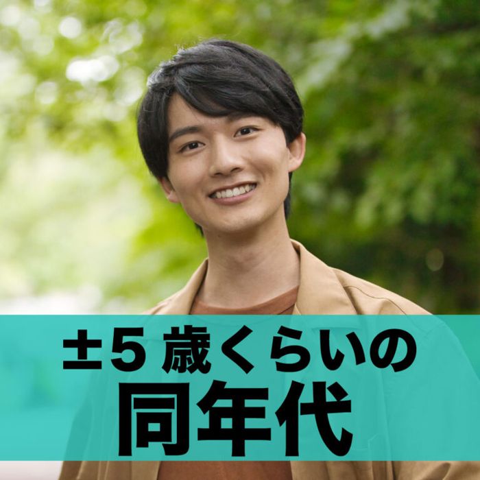 パーティーID:4444762の画像
